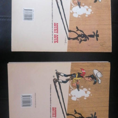 Lucky Luke 2 books like new