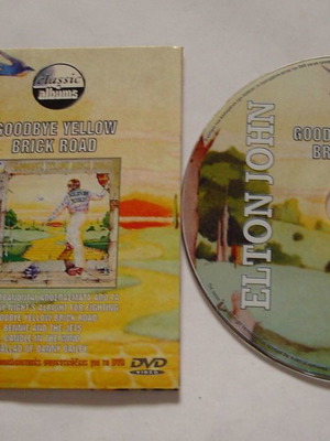 Elton John Goodbye Yellow Brick Road DVD употребяван, Rock