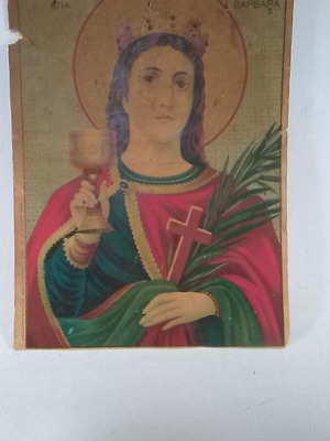 Vintage αφίσα της Αγίας Βαρβάρας μεταχειρισμένη, εκτύπωση 1939, 14x20εκ.