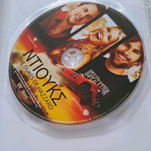 Dukes DVD like new, comedy
