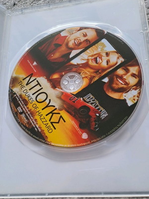 Dukes DVD like new, comedy