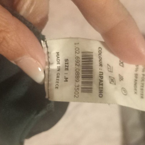 Rococo women's pants like new, cypress green, size M 38 10