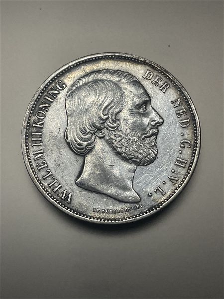  Netherlands 2½ gulden 1870