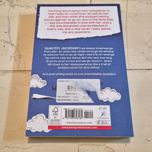 Book Paper Towns by John Green like new, Bloomsbury edition