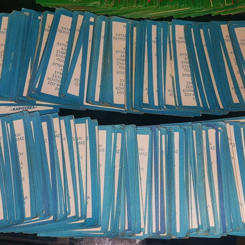 Karouzel 92 Football Stickers used, pack of 608 pieces