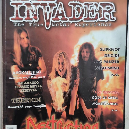 Metal Invader magazine issue 59 used, September 2001