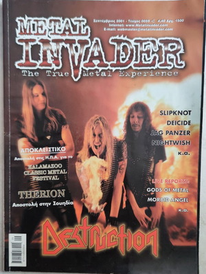 Metal Invader magazine issue 59 used, September 2001