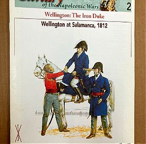 OSPREY Del Prado Napoleonic Wars #2 Wellington ΔΕ ΠΕΡΙΕΧΕΙ ΦΙΓΟΥΡΑ Σε καλή κατάσταση Τιμή 1,50 Ευρώ