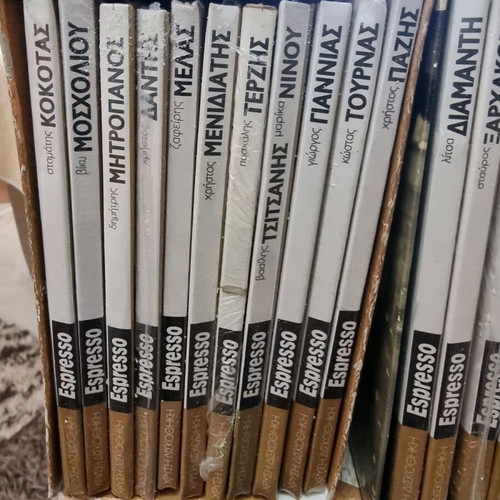 Music collection 53 CDs new with cellophane