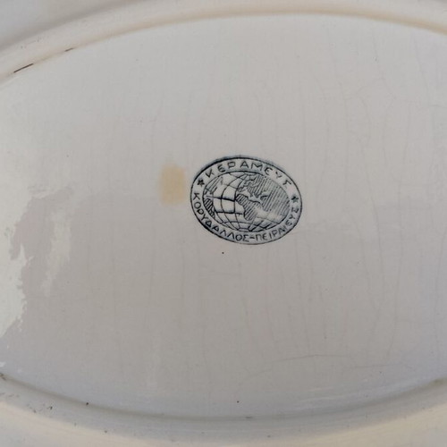 Vintage oval serving platter used, Korrydallos Pierieus Greece