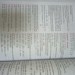 Salteris Chemistry Study Guide for 3rd Grade Lyceum, Volume A