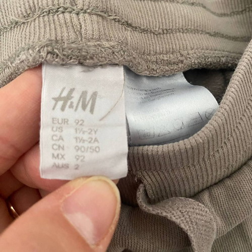 H&M Sweatpants 1.5–2 Years Like New, Beige
