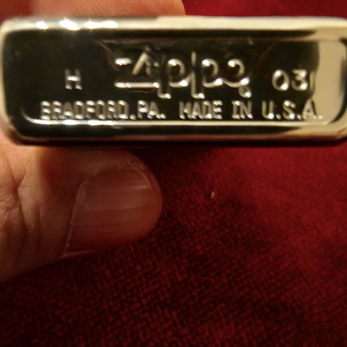 Zippo ISAF Afghanistan 2003 lighter brushed chrome, like new