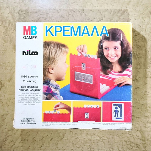 Hangman board game used, vintage 1980s MB Games Nilco