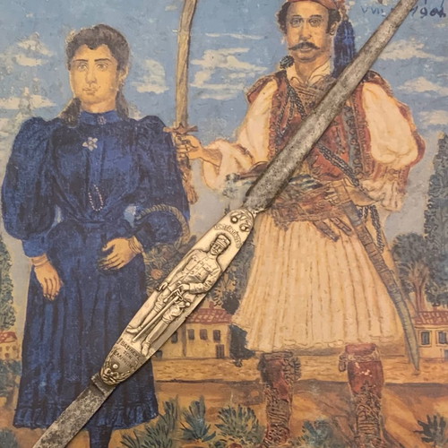 Folding knife used with King Constantine IIB and Queen Sophia (1913-1922)