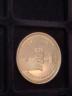 Ασημένιο νόμισμα 500 F για τα 60α γενέθλια του βασιλιά Baudouin σαν καινούργιο