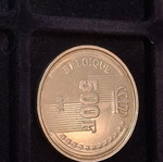 Ασημένιο νόμισμα 500 F για τα 60α γενέθλια του βασιλιά Baudouin σαν καινούργιο
