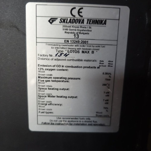 Lotos Max V 5/17KW Fireplace and Wilo Circulation Pump used