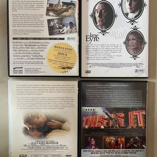 4 DVD movies pack with Road to Redemption, Jane Eyre, Out of Africa, This is It