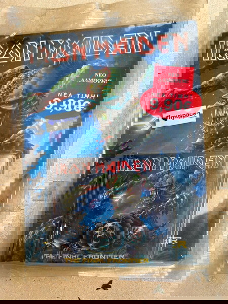 IRON MAIDEN - The Final Frontier CDSpecial Greek Edition