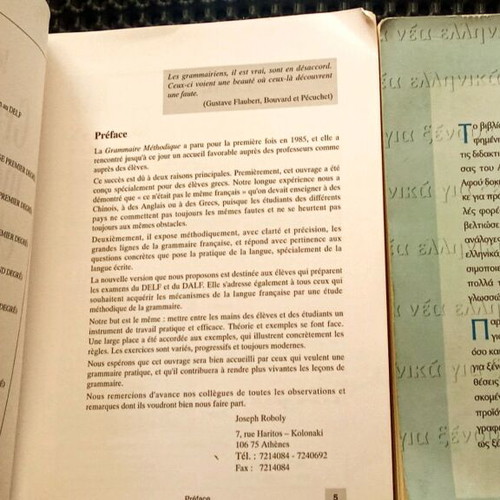 Βιβλία εκμάθησης γαλλικών και γερμανικών μεταχειρισμένα, πακέτο 5 τεμαχίων