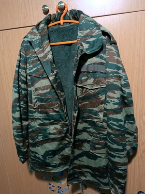 Greek army jacket new, size medium, camouflage