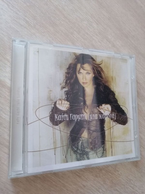 Καίτη Γαρμπή Μια Καρδιά CD Single μεταχειρισμένο, pop 2002