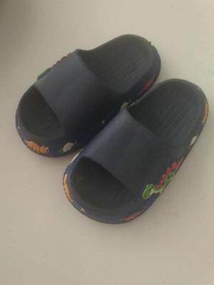 Children's slipper like new