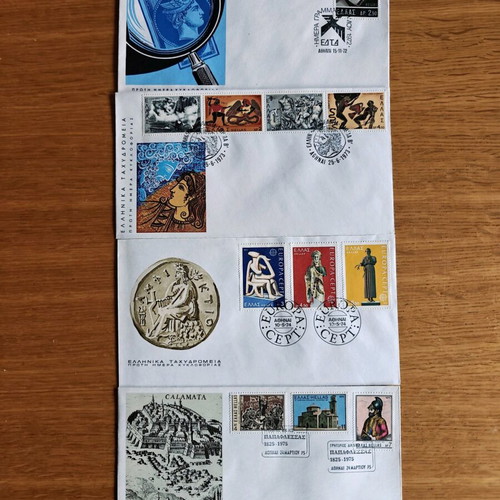 Collectible Greek First Day Covers like new 1972-1975