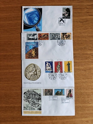 Collectible Greek First Day Covers like new 1972-1975