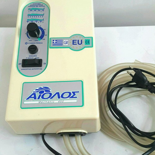 Aiolos Mechanic 450 air mattress and pump set used