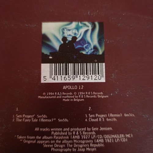 Biosphere Seti project vinyl record used, electronic music