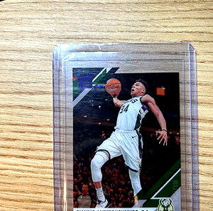 Κάρτα Γιάννης Αντετοκούνμπο Bucks Panini Donruss Clearly 2019-20
