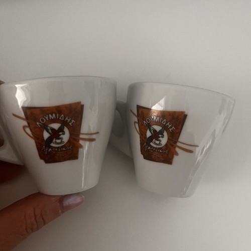 Loumidis coffee cups set of 2 new