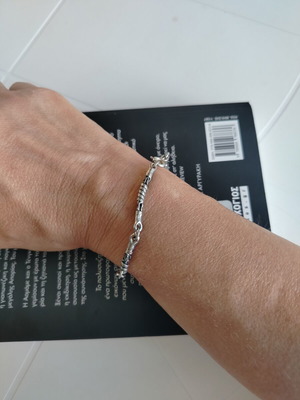 Vintage Tunisian silver bracelet, handcrafted ethnic cuff