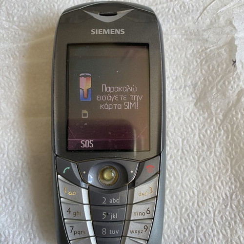 Siemens CX-65 collectible mobile phone used