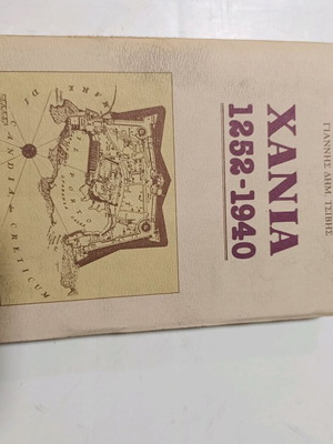Book Chania like new