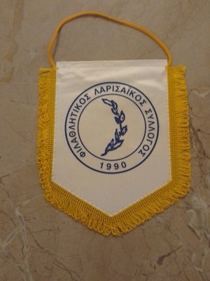Λάβαρο Φιλαθλητικός Λάρισας καινούργιο, μικρό