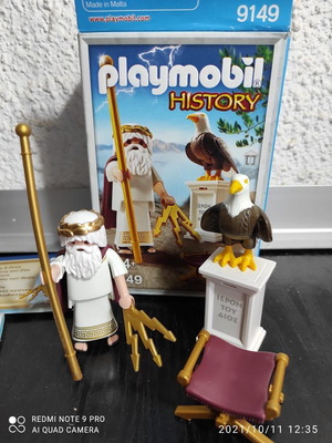 Playmobil καινούργιο στο κουτί του κομπλε