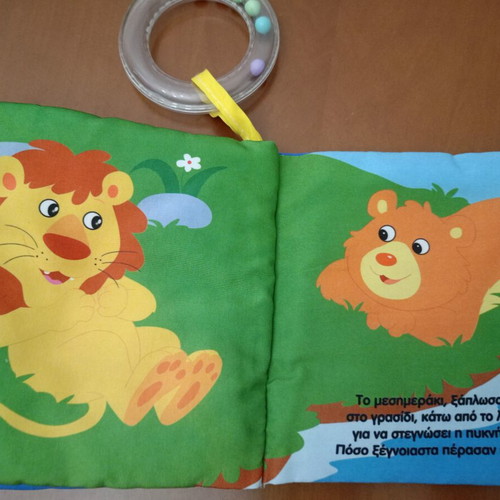 Susaeta Fabric Activity Book "A Happy Day" like new with Rattle