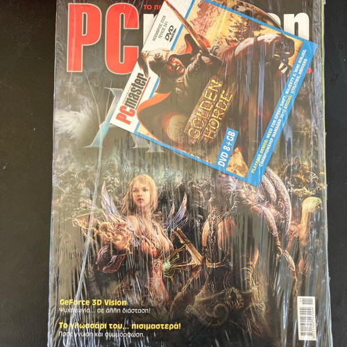 Pc Master November 2009 magazine new with Golden Horde game