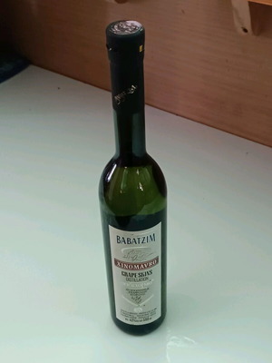Babatzim Xinomavro Distillate 500ml new