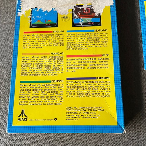 Sorcerers Apprentice game for Atari 2600 complete in box