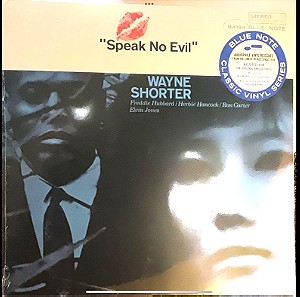 Wayne Shorter  Speak No Evil (LP). 2021. M / M