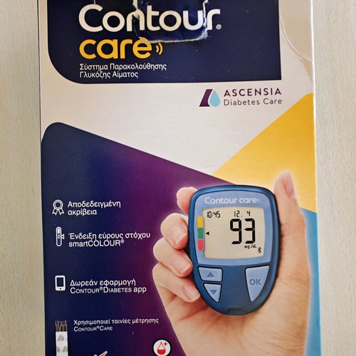 Contour Care glucose meter, unused