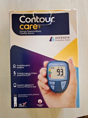 Contour Care glucose meter, unused