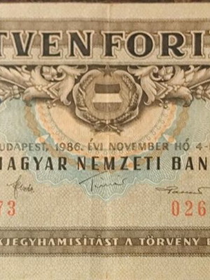 Χαρτονόμισμα Hungary 50 Forint μεταχειρισμένο 1986