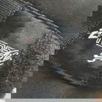  Ζώνη άρσης βαρών