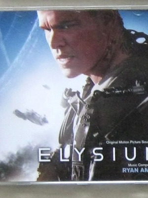 Elysium soundtrack like new