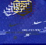  Αυθεντική εμφάνιση εθνικής Γαλλίας euro 2024